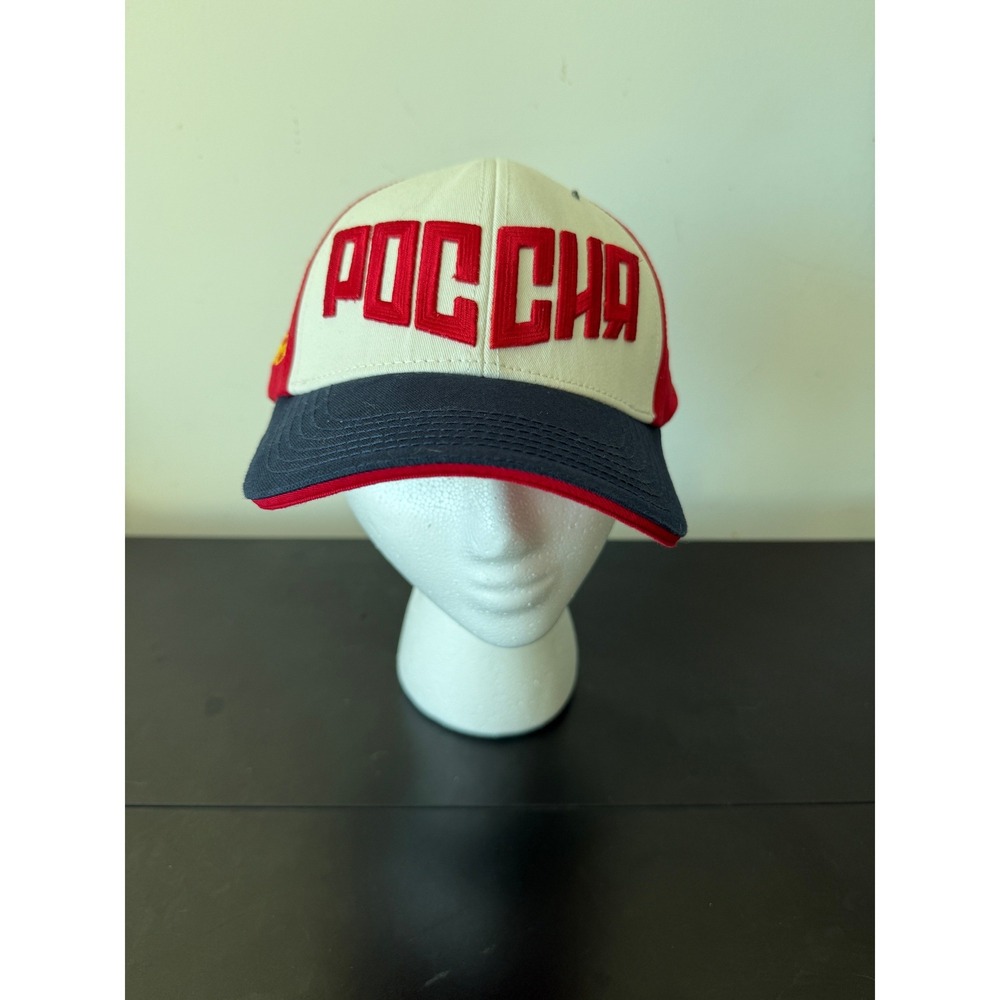 Bosco Russia Olympic Team Hat Red‎ White Blue Adjustable Baseball Cap POCCHЯ
